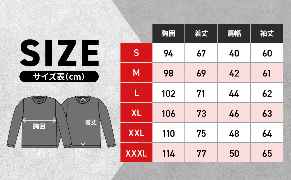 『飛騨高山ブラックブルズ岐阜』オーセンティックユニフォーム・ゴールキーパー 黄 | ハンドボール 女子ハンド スポーツで人生を豊かに、故郷に活力を 応援 一体感 飛騨高山 特定非営利活動法人飛騨高山ハンドボールクラブ  SG004