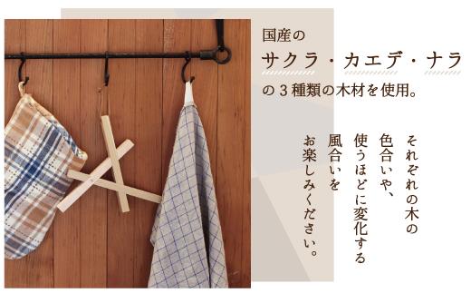 ããªãŒã¯ãŽã£ã¬ããžã坿šã®ããªããã ( éæ·ã ) | ã®ããã©ããã³ã°å¯Ÿå¿ ãªã¹æ·ã å€©ç¶æš æšå·¥è£œå ãããã³çšå ãããã ãªãŒã¯ãŽã£ã¬ããž AH042VC13