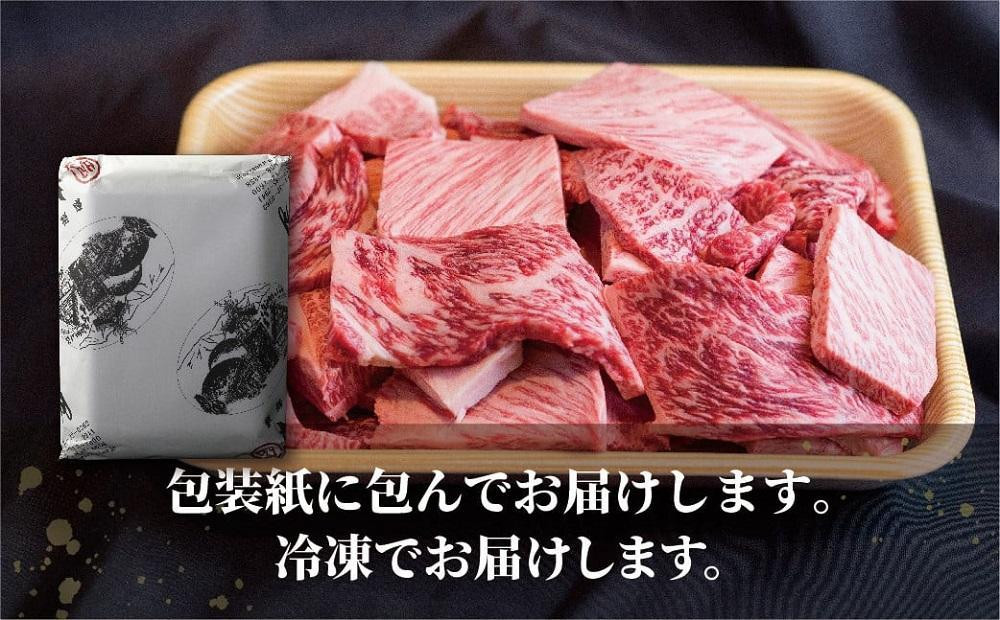 【定期便全3回】飛騨牛 訳あり焼肉1kg 切り落とし  肉 にく 焼肉 飛騨牛 高山｜2ヶ月に1回お届け 飛騨高山 株式会社丸明 LR105