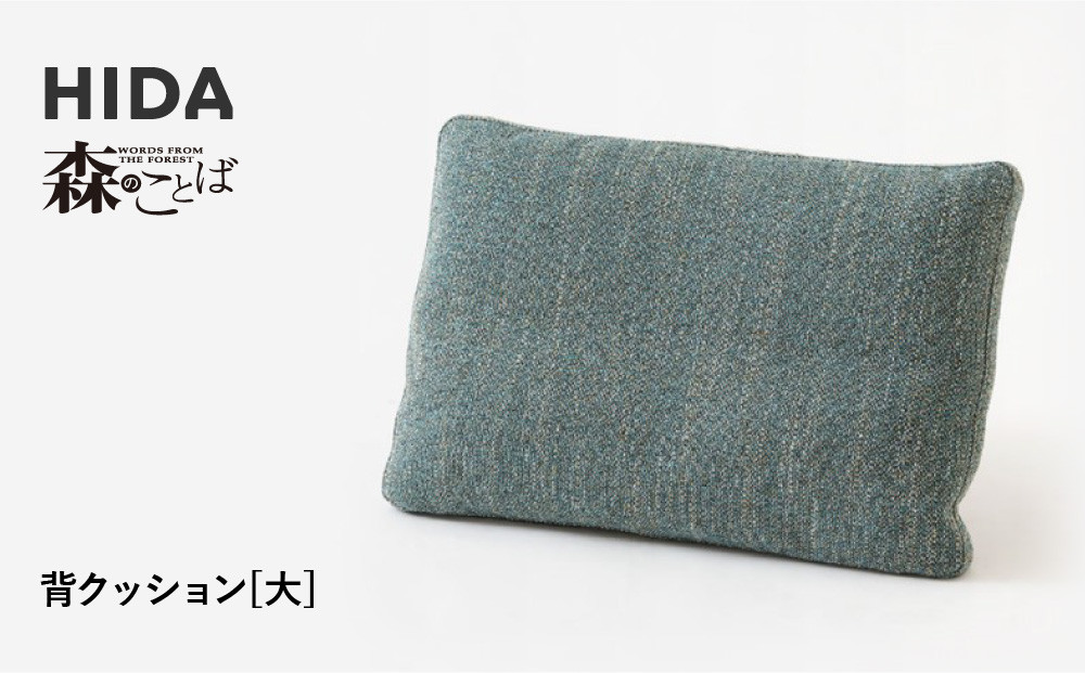 縲宣」幃ィィ縺ョ螳カ蜈キ縲践IDA縲譽ョ縺ョ縺薙→縺ー縲閭後け繝繧キ繝ァ繝ウ螟ァシSNLQシ榎鬟幃ィィ逕」讌ュ CG322