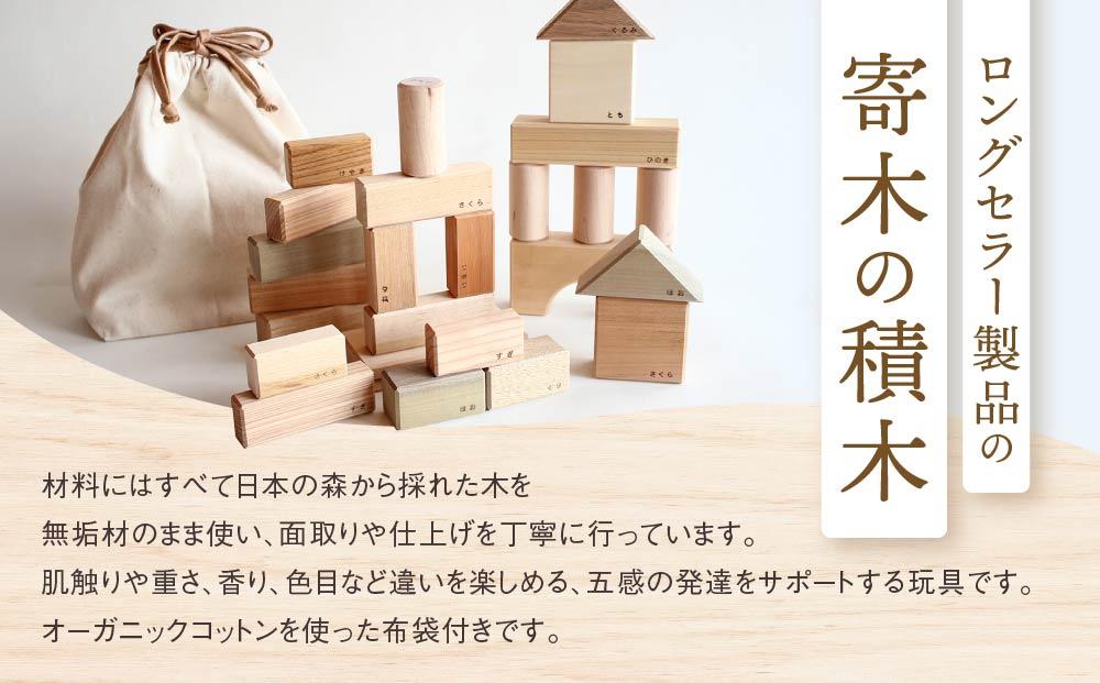 ããªãŒã¯ãŽã£ã¬ããžãåœç£æäœ¿çšã§å®å¿å®å
šã® 坿šã®ç©æš ãµããå
¥ãïœã®ããã©ããã³ã°å¯Ÿå¿ ç©ã¿æš ç¥è²ç©å
· ããã¡ã ãã³ã°ã»ã©ãŒ é£éššé«å±± ãªãŒã¯ãŽã£ã¬ããž(æ ª) AH087VC13