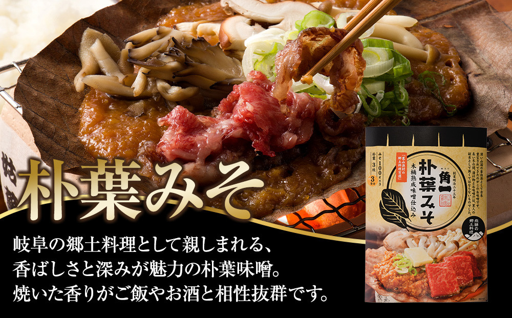 æŽèã¿ã300gÃ2åïŒèŸæšã«ãã«ãå³åã ãÃ2åïŒããæšé¶ãããéã¿ãÃ2åïœçºé
µ é£å å å·¥é£å é«å±±åž åé£ æ¥æ¬é£ æ¥äžéšå³å逿²¹éžé AV025