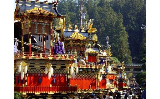 【高山市】JTBふるさと旅行券（紙券）450,000円分 | 旅行券 宿泊券 旅行 宿泊 予約 トラベル チケット ホテル 旅館 観光 食事 体験 岐阜 飛騨高山 高山 奥飛騨 JDS02