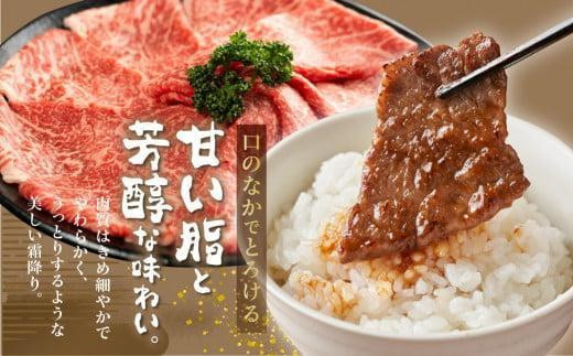 A5等級飛騨牛 定期便 4回（すき焼き／ステーキ／焼肉／しゃぶしゃぶ）【3月・6月・9月・12月発送】| 冷蔵配送 定期便 飛騨牛 赤身 年4回お届け おいしい 人気 飛騨高山 岩ト屋 HF108