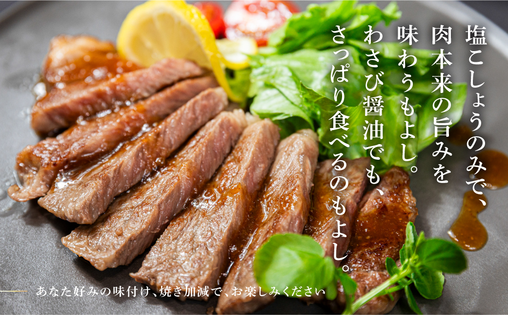 飛騨牛 ロース ステーキ 200g×2枚 2人前 ロースステーキ  霜降り 牛肉 黒毛和牛 和牛 国産牛 サーロインステーキ 高級肉 飛騨高山 山武商店  LZ017