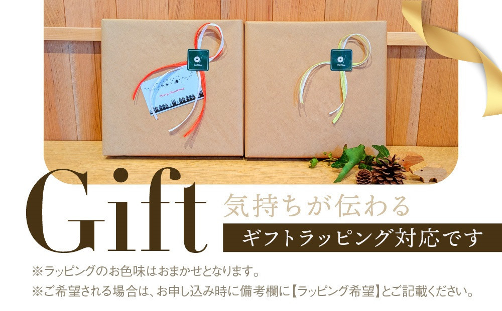 【高島屋選定品】暮らしのお膳（大）| 飛騨の家具 キッチン ウッド おしゃれ 木製 おもてなし 飛騨高山【オークヴィレッジ】ATOV019
