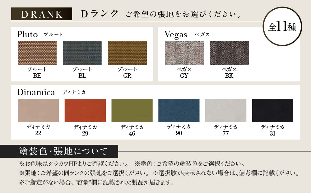 縲尽hirakawa縲銑EGER 繝繧、繝九Φ繧ー繝√ぉ繧「 S-400シ上イ縺倡┌ | 鬟幃ィィ縺ョ螳カ蜈キ 螳カ蜈キ 繧、繝ウ繝繝ェ繧「 讀蟄 繝√ぉ繧「 縺翫@繧繧 譬ェ蠑丈シ夂、セ繧キ繝ゥ繧ォ繝ッ FY063