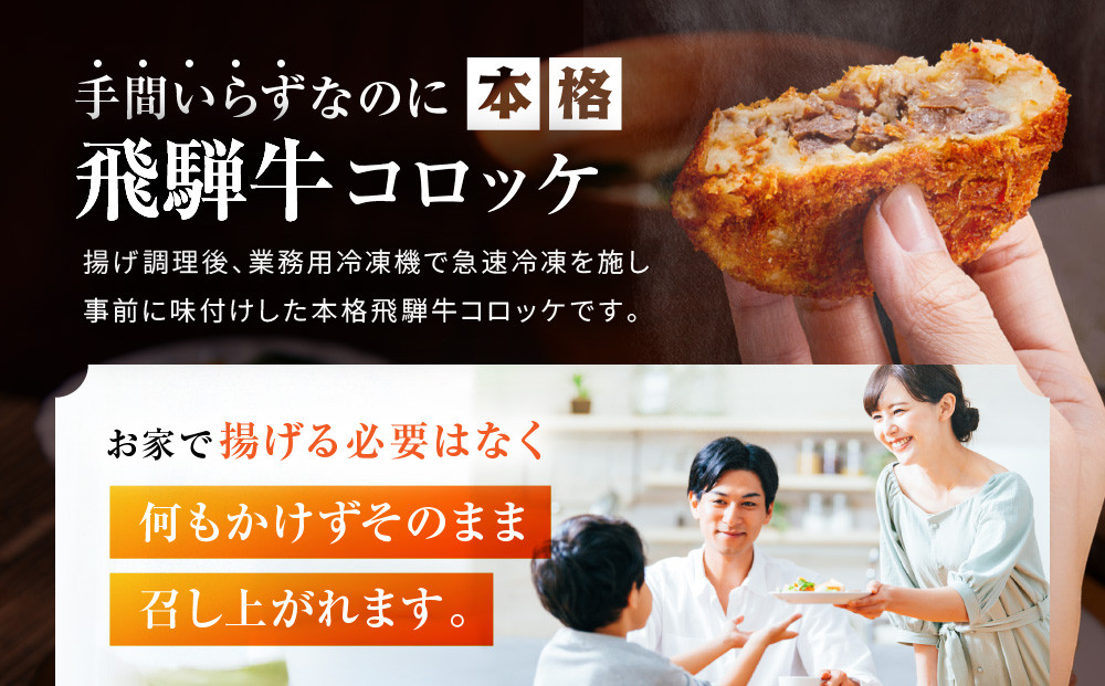 ãã¬ãã¢ã ã²ã ã³ããã± é£éššçã³ããã±ïŒ120gÃ5åïŒ| 倧ãã é£éššç ã³ããã± ã¬ã³ãž æãèª¿çæž ãããã é£éššé«å±± FU008