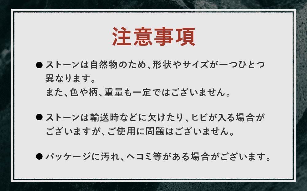 溶岩石 5kg（20-35mm）ガーデンストーンやインテリアに！| 庭石 角無し 天然石  おしゃれ 和風 洋風 ガーデニング 園芸 DIY 砂原石材 BE010