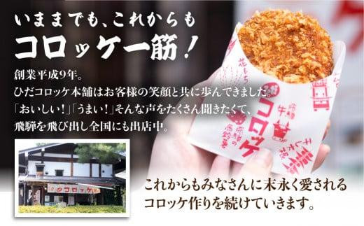 ãå®æäŸ¿å
š3åãé£éššçã³ããã± | ã¬ã³ãž æãèª¿çæž æäœã æãç© ãã©ã€ æ£è å·åé£å æŽé¢šæ£è æãç© ã·ã§ã¢ èªç¶è§£åå¯ïœ é£éššé«å±± ã²ã ã³ããã±FU101