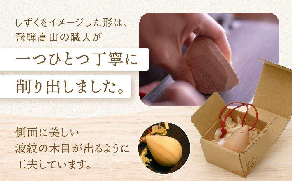 縲舌が繝シ繧ッ繝エ繧」繝ャ繝繧ク縲第惠陬ス縺ョ驤エシ廴OKURINシ 3遞ョ繧サ繝繝 | 繧ュ繝シ繝帙Ν繝繝シ 繧「繧ッ繧サ繧オ繝ェ繝シ 髮題イィ 譛ィ陬ス 蜿ッ諢帙> 繧、繝ウ繝繝ェ繧「 鬟幃ィィ鬮伜アア 繧ェ繝シ繧ッ繝エ繧」繝ャ繝繧ク(譬ェ) AH095VC13