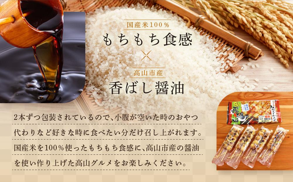 ã¿ãããã ãã 逿²¹å³ 8æ¬å
¥ãÃ4è¢ ãã¡ããªãŒã¹ãã¢ããšã CY003VC13