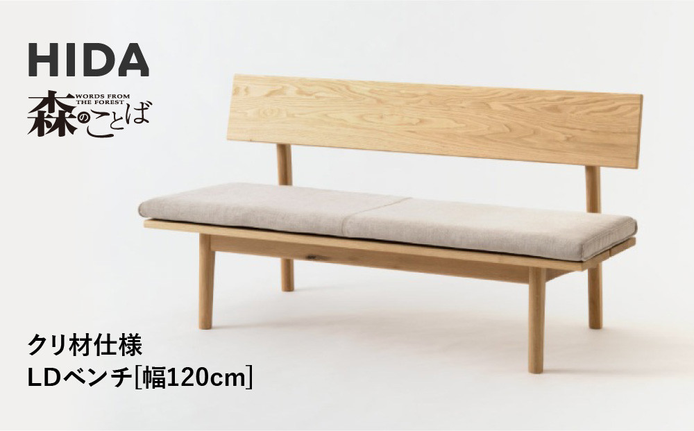 縲宣」幃ィィ縺ョ螳カ蜈キ縲践IDA縲譽ョ縺ョ縺薙→縺ー縲繧ッ繝ェ譚蝉サ墓ァ倥LD繝吶Φ繝√蟷120シSR270シ榎髟キ讀蟄 閻ー謗帙¢ 讀蟄 螳カ蜈キ 鬟幃ィィ鬮伜アア 繝繧、繝九Φ繧ー 譛ィ陬ス 繧キ繝ウ繝励Ν 縺翫@繧繧 莠コ豌 縺翫☆縺吶a 譁ー逕滓エサ 鬟幃ィィ逕」讌ュ CG339