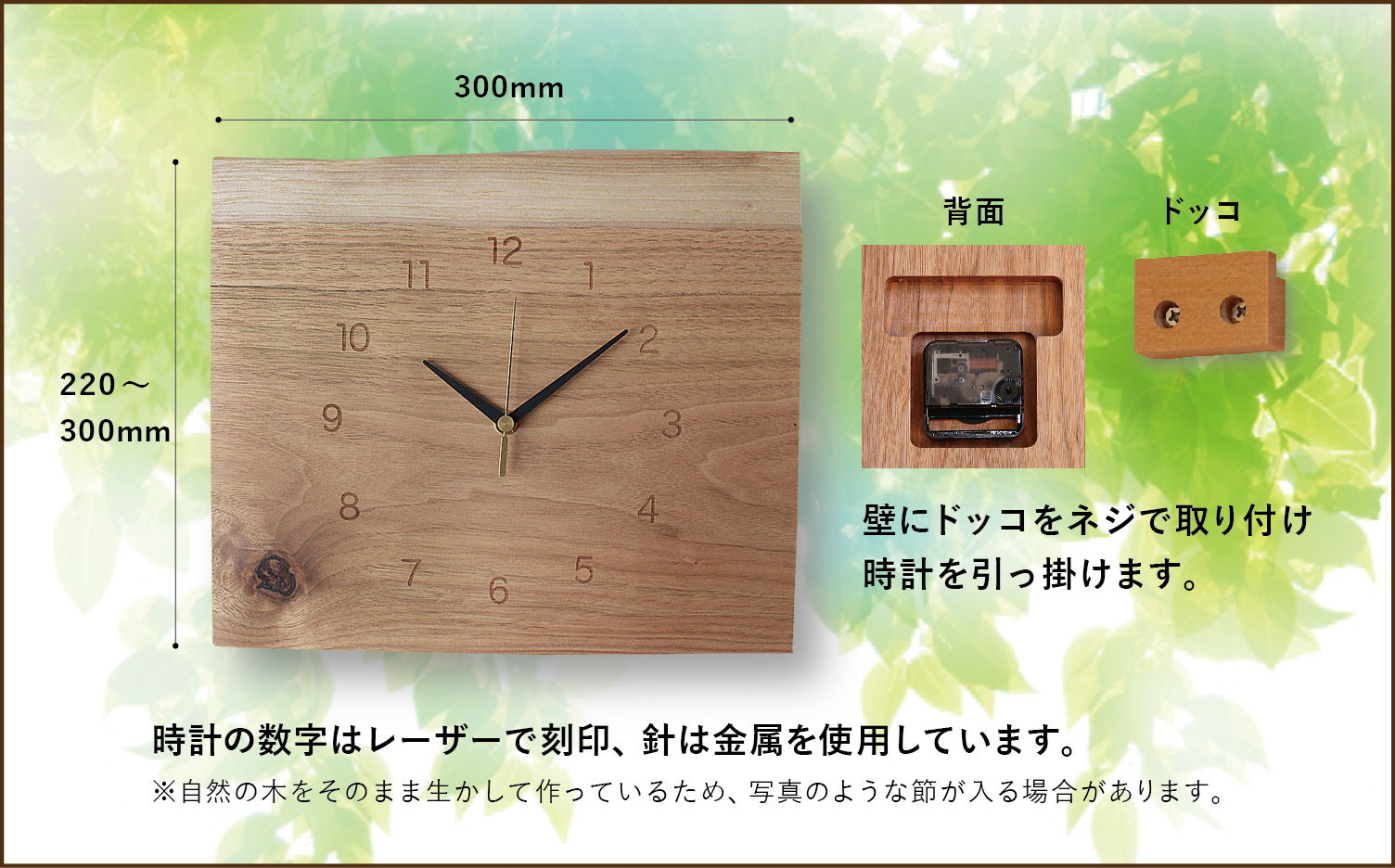 é£éššã®å€©ç¶æšã®æãæèšïŒæšªåïŒ| æèš æãæèš ã¯ãã㯠ç§é æ ã¯ãª ã¯ã«ã ããã¿ æ€ç©ç±æ¥ãªã€ã« æšè£œ ç¡å¢æ å€©ç¶æš é£éššé«å±± ãªãã³ã° ããã³ã¬å®¶å
· GF022VC13