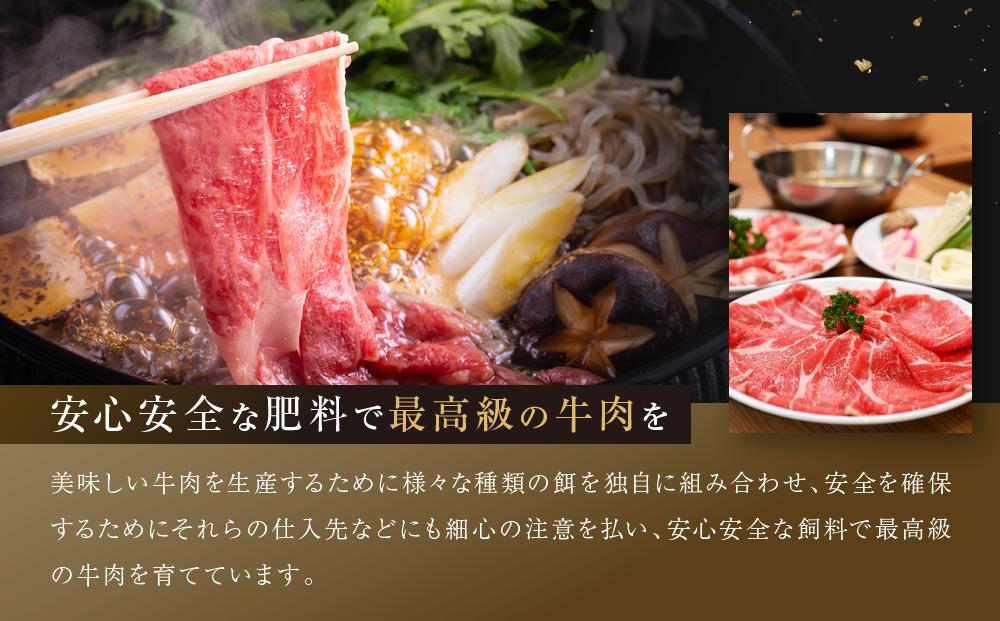 飛騨牛 肩ロース薄切り すきやき・しゃぶしゃぶ用 500g | 肉 牛肉 和牛 黒毛和牛 ブランド牛 すき焼き しゃぶしゃぶ 鍋 ギフト 贈答 プレゼント 飛騨高山 山武商店 LZ020