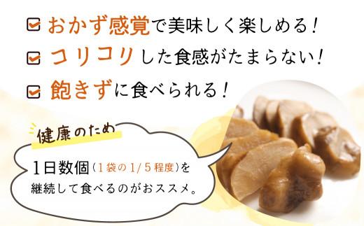 èèã®å³å挬 4è¢ | èè å å·¥å å³å挬ã ãæ£è ããã é£éššé«å±± ãããŸèŸ²å CK003