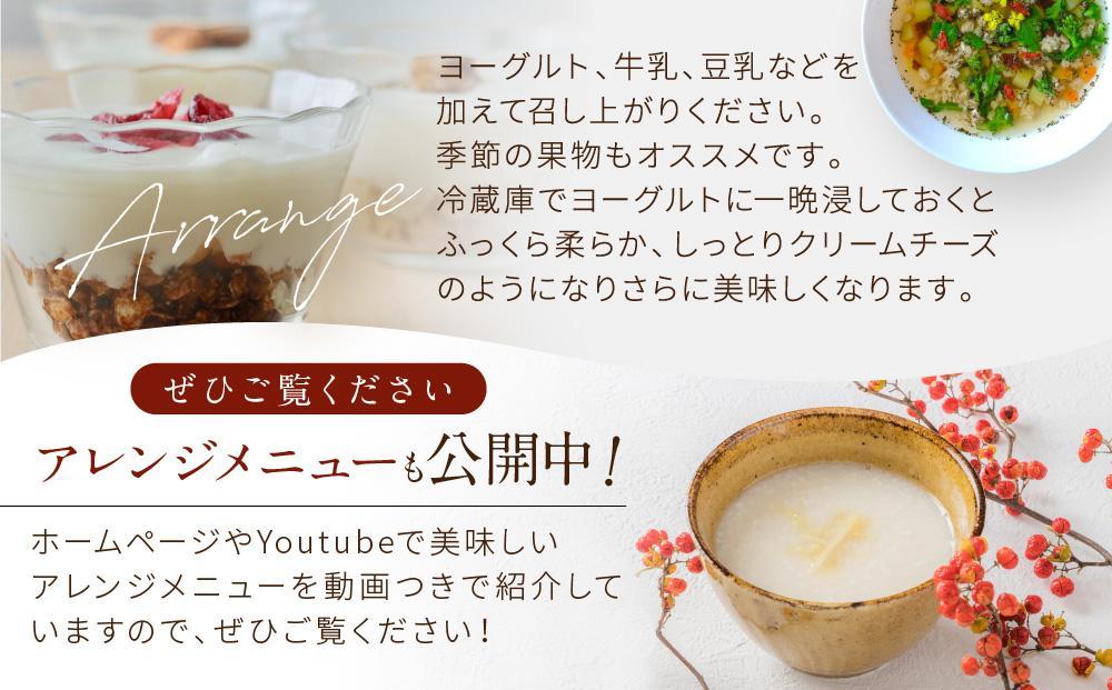 ã12æé
éãçŸæ¿çœå·è¶ãã¥ãŒãºãªãŒïŒçé
ä»èŸŒã¿ã®ãã¥ãŒãºãªãŒã»ããïŒå220ïœÃ1è¢ïŒ| 幎å
çºé ã·ãªã¢ã« çé
ãªãŒãããŒã« ãã«ã·ãŒ ããã£ãã¥ãŒãºãªãŒ BS001VC12