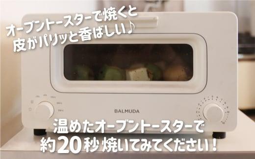 ＜牧成舎＞飛騨の牛乳屋が作る、ミルクの旨味たっぷり 手焼ミニ最中アイスクリーム （10個セット）  | デザート 牧場 アイス 人気 おいしい 牛乳 ギフト プレゼント DF020VC13