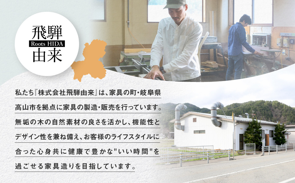 ゴロわんベッド(S) (小型犬用) | 犬 イヌ いぬ 顎のせ すのこベッド 飛騨由来 SM007