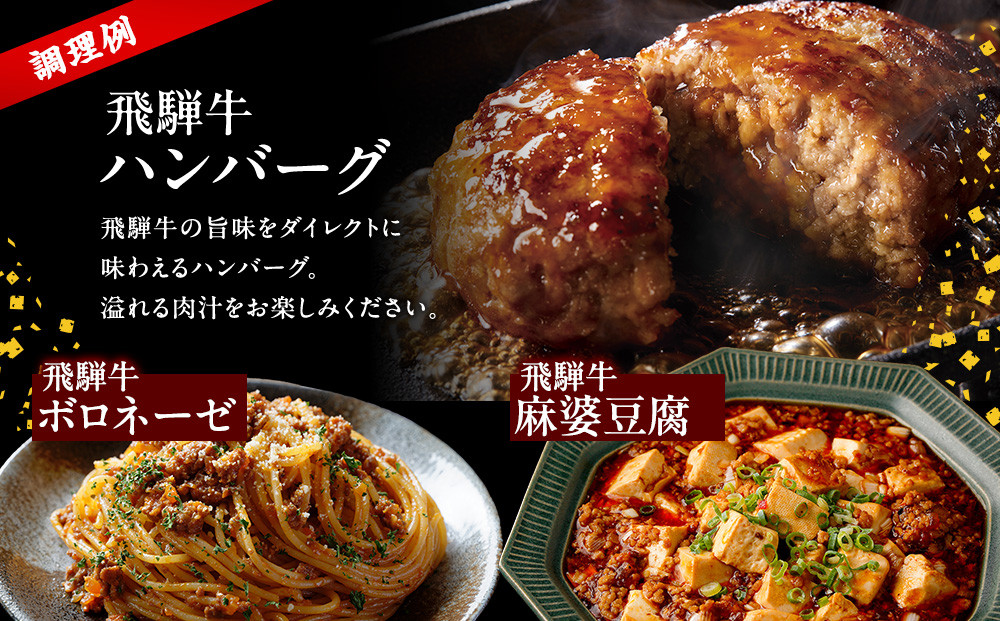 é£éššçãã³ã500g | äººæ° ãããã ã®ãã ãè€çŸ ãã³ã é£éššç ç ãã³ããŒã° ãžã¥ãŒã·ãŒ ãè å·å ãåãå¯ã é£éššé«å±±ããŒã MZ039