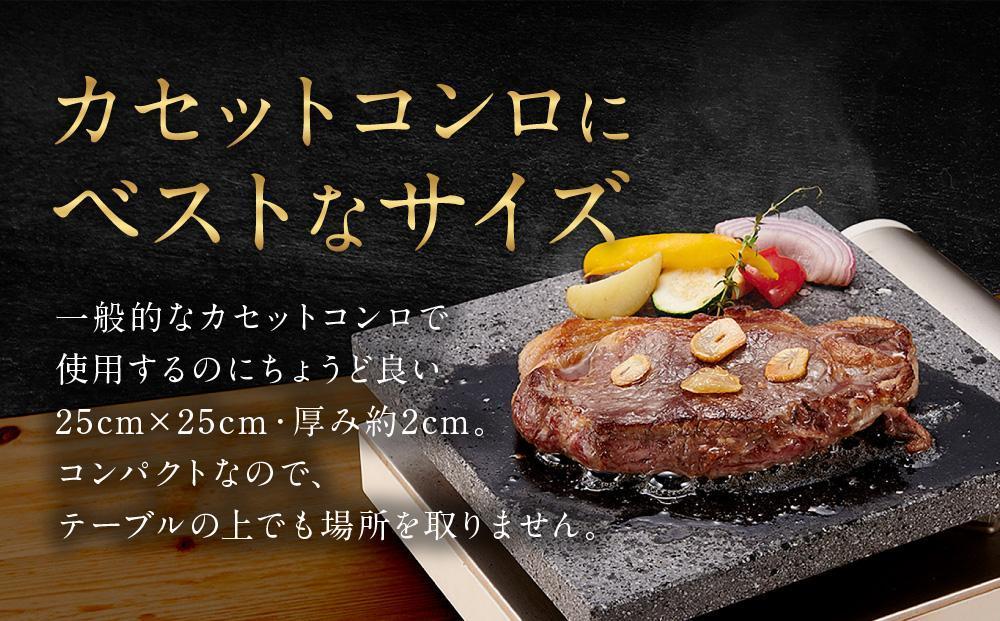 ãé£éššæº¶å²©ãã¬ãŒããçŸå³çŒã楜ãçŒèãã¬ãŒãçšã°ãªãã ã»ãã | çŒèãã¬ãŒãçšã°ãªãã æ¥æ¬è£œ ã¹ãã³ã¬ã¹ çŸå³çŒ-Umayaki-çš ãããã³ ã«ã»ããã³ã³ã BBQ ç åç³æ BE018