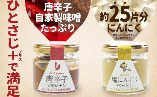 ã12æé
éïŒå¹Žå
ãå±ãïŒãèªç¶æ œå¹èª¿å³æã·ãªãŒãº 幎å
çºé åèŸåæšèŸãžã£ã³ å¡©ã«ãã«ã ããŒã¹ã å¡© é£éššé«å±±ãããŸèŸ²å CK010VC12