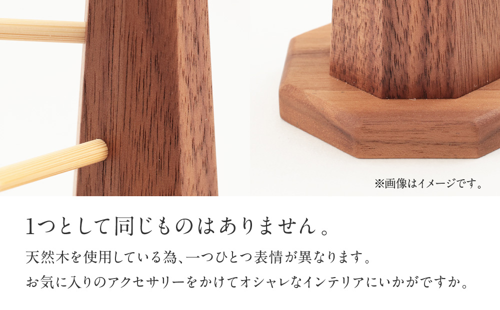 TaKuMi Craft 木製キーフック アクセサリースタンド アクセサリーハンガー 木製 工芸品 雑貨 人気 おすすめ 新生活 飛騨高山 匠館 BL020