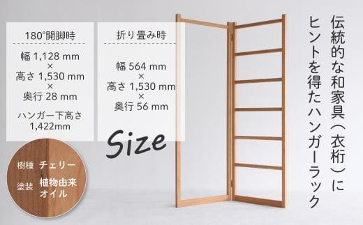 ç¡å¢ã®æšã® ãã³ã¬ãŒã©ã㯠衣æ¡ã¿ã€ã | æãç³ã¿åŒ ã¹ãªã åçŽ æšè£œ æšè£œå æšå·¥è£œå ç¡å¢ ã·ã³ãã« é£éššé«å±± ããã³ã¬å®¶å
· GF026VC13