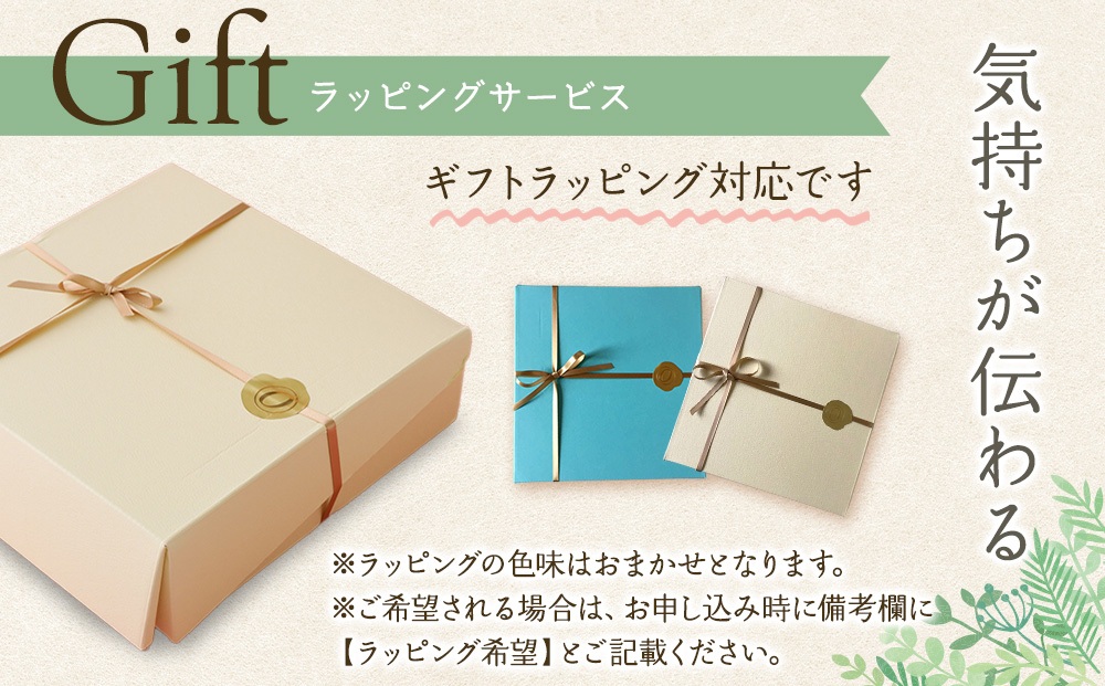 å£ç¯ã®ã¿ã«ã ããŒãïŒããŒã 18cmÃ1å° | ã®ãã ã©ããã³ã°å¯Ÿå¿ ãã«ãŒãã¿ã«ã æ¬ã®æç© ãä»»ã ã¿ã«ã ã±ãŒã ãåãå¯ã é£ã¹æ¯ã¹ ãèå GU002VC13