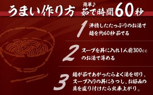 é«å±±ããæ¬è ã©ãŒã¡ã³ 15é£å
¥ã è©°åãã»ããïŒé€æ²¹ã»ããå¡©ã»ã¡ãããœãïŒ| é«å±±ã©ãŒã¡ã³ ã¡ãããœã麺 é£ã¹æ¯ã¹ ç°¡æå
è£
ã¹ãŒãä»ãã¡ã¢ã麺 é£éššé«å±± é«å±±ããæ¬è JM003VC13