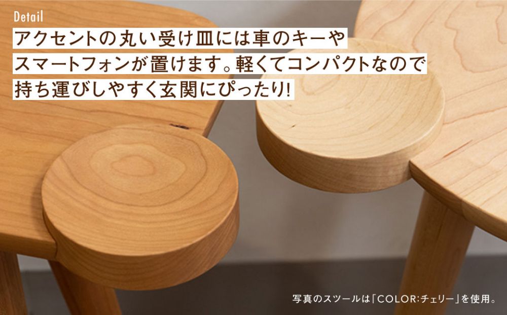TaKuMi Craft ホールスツール 角型 チェリー材 チェリー スツール いす 椅子 玄関いす チェア イス 木製 天然木 無垢材 木製 シンプル 軽量 日本製 飛騨高山 匠館 e179