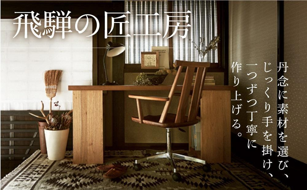 縲尽hirakawa縲舛HARDIN 繝繧、繝九Φ繧ー繝√ぉ繧「 S-BW125Aシ上イ縺倅サ | 鬟幃ィィ縺ョ螳カ蜈キ 螳カ蜈キ 繧、繝ウ繝繝ェ繧「 讀蟄 繝√ぉ繧「 縺翫@繧繧 譬ェ蠑丈シ夂、セ繧キ繝ゥ繧ォ繝ッ FY060