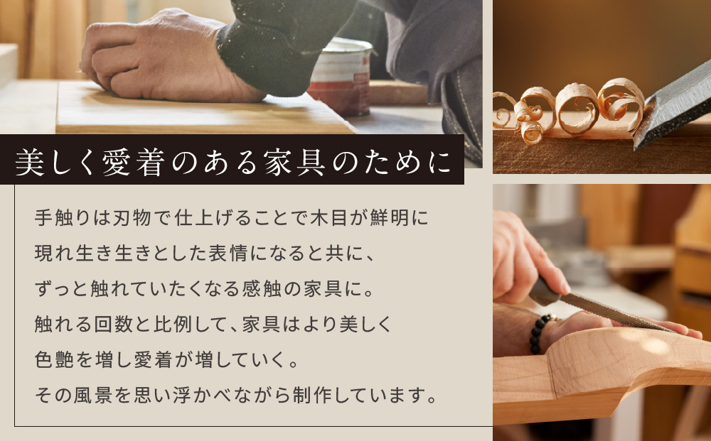 TSUBOMI chairïœæ€
å ã€ã³ããªã¢ å®¶å
· ã€ã¹ é£éšš çã å·¥æ¿ãŸãã SP001