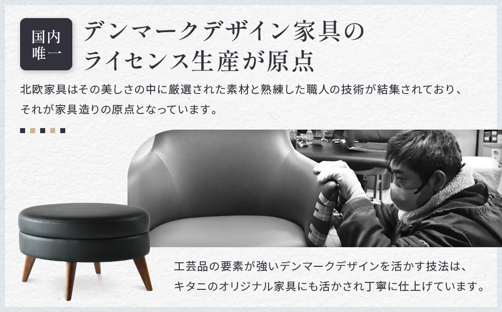 ãªãããã³ | å®¶å
· ãã¶ã€ã³ ãããã ã¹ããŒã« é£éššé«å±± ãã¿ããžã£ãã³ GP017