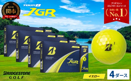 【2025年モデル】ゴルフボール TOUR B JGR イエロー 4ダース〜 ブリヂストン TOUR B JGR イエロー 4ダース ブリヂストンスポーツ ブリヂストン ツアーB ツアービー Bマーク 黄色 48個 ブリジストン〜