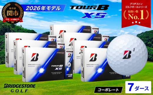 【2026年モデル】ゴルフボール TOUR B XS コーポレートカラー（ホワイト） 7ダース 〜ブリヂストン ツアービー まとめ買い 大量〜