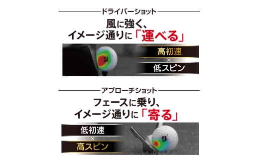 ã2026幎ã¢ãã«ããŽã«ãããŒã« TOUR B X ã³ãŒãã¬ãŒãã«ã©ãŒïŒãã¯ã€ãïŒ 1ããŒã¹ ãããªãã¹ãã³ ãã¢ãŒããŒã