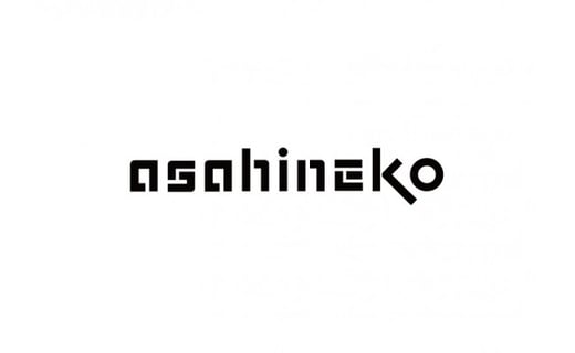 asahineko 仕口箸置 F4N-0481