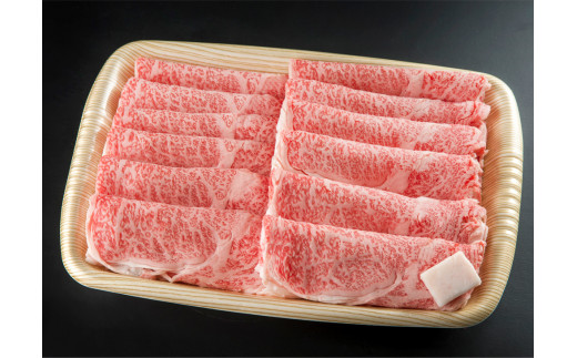 牛肉 飛騨牛 ロース肉 すき焼き用 750g 牛 肉 ロース すきやき 赤身 飛騨