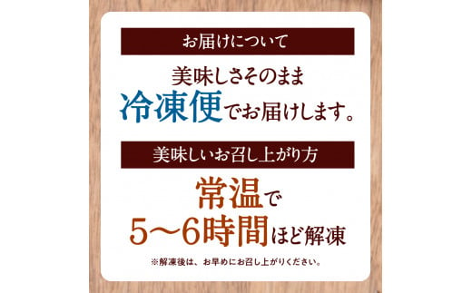 新杵堂 栗きんとん15個入