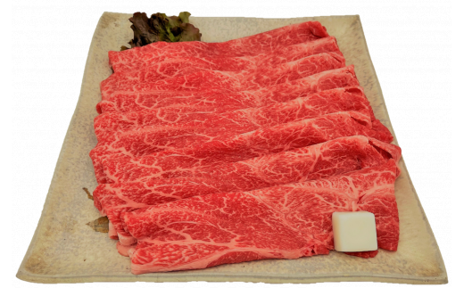 【数量限定！チルド（冷蔵）発送！】「飛騨牛」A5等級肩肉 300g すき焼き しゃぶしゃぶ F4N-1227