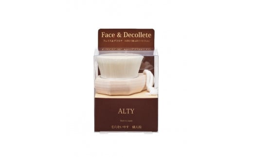 フェイス & デコルテブラシ / ALTY Face & Decollete Brush F4N-1190