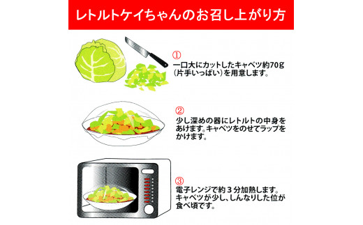 繝ャ繝医Ν繝域オ驍」縺ゥ繧翫こ繧、縺。繧繧 6蛟九そ繝繝 F4N-0442