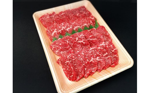 【おうちBBQ】飛騨牛焼肉セット三種盛り 1.5kg F4N-0622