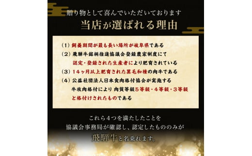 ãèã®èžè¡åãé£éššççŒèçš 400g çŒè ããŒããã¥ãŒ BBQ F4N-0609