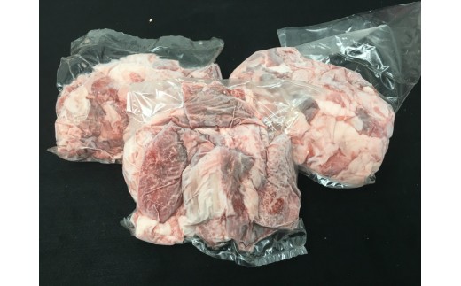 【おうちBBQ】 飛騨牛すじ肉 1.5kg F4N-0612