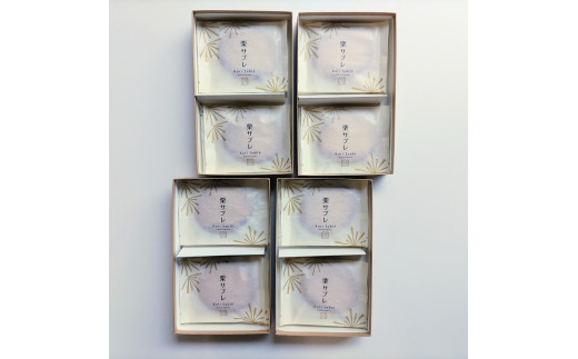 譬励し繝悶Ξ 4邂ア繧サ繝繝 F4N-0732