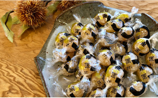 御菓子処信玄堂 栗を一粒まるごと贅沢に！！ 栗納豆32個 F4N-1978