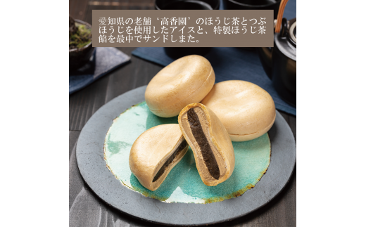 荳ュ豢・蟾晏クゆケ狗ャ 蜥瑚藷蟄舌ョ繧医≧縺ェ縺サ縺縺倬、。 縲後⊇縺縺假シ縺、縺カ縺サ縺縺俶怙荳ュ繧「繧、繧ケ縲 8蛟句・ F4N-1195