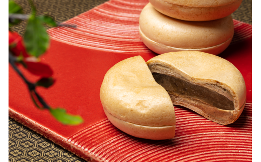 荳ュ豢・蟾晏クゆケ狗ャ 蜥瑚藷蟄舌ョ繧医≧縺ェ縺サ縺縺倬、。 縲後⊇縺縺假シ縺、縺カ縺サ縺縺俶怙荳ュ繧「繧、繧ケ縲 8蛟句・ F4N-1195